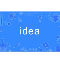  IntelliJ IDEA 2024 免费激活全攻略：零成本畅享正式版