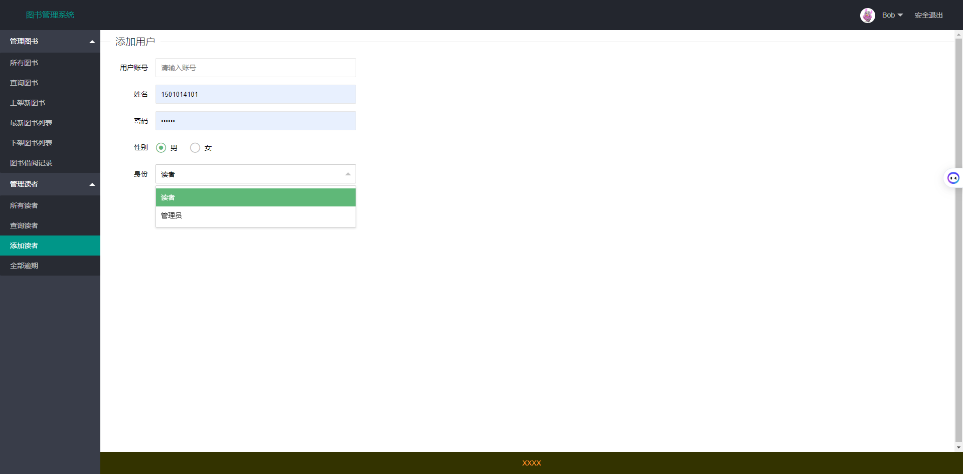 file