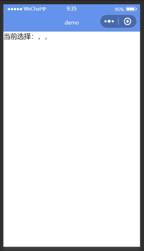 file