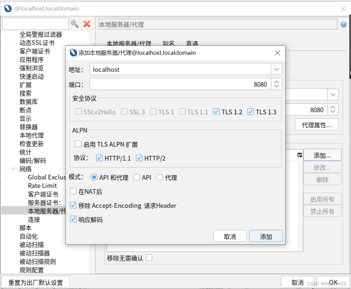 file