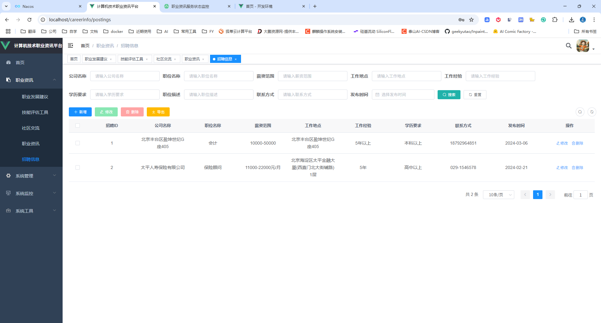 file