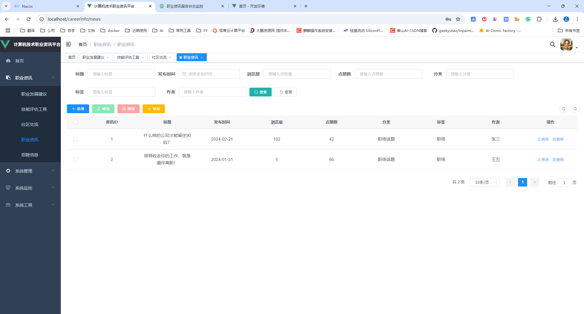 file